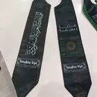 وشاحات واعلام خارجي اعلام ريشه اليوم لوطني