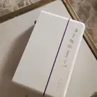 جهاز بي ان سبورت عربي خالي مديونية