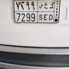 لوحه للبيع شبه مميزه
