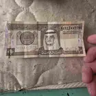 عملات قديمة