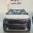 كيا سيلتوس نص فل مد 2026 جميع الألوان متوفره