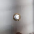 عملة برازيل ب 5 ريال