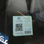 شيفورلية أفيو 2005