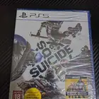 لعبة SUICIDE SQUAD