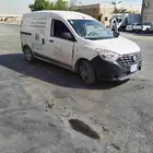 دوكر مالك اول الشركه