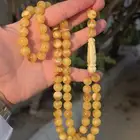 مسباح كهرمان