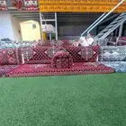 جلسات ارضيه
