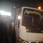ايسوزو دينا