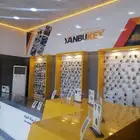 محل مفاتيح