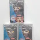 للبيع كاسيت خالد عبدالرحمن البوم لوبكيت سعر خاص