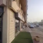 كوفي للتقبيل