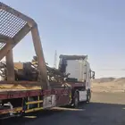 لوبد طريف القريات حزم الجلاميد عرعر ام خنصر