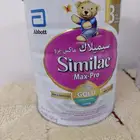 حليب سيميلاك ماكس برو