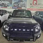 جيتور T2 2026 لاكجرى