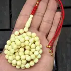 مسباح مستكه بريحه بكركوشة تفصيل