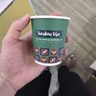 مطبعه طباعةاكواب حامل كاسات طباعةبوكسات قهوه جيكات جاك قهوه