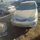 كامري 2006 تشليح قطع غيار