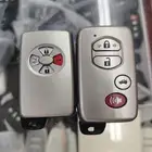 ريموت افالون خليجي و أمريكي كل الموديلات