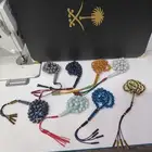 سبح بكلايت