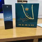 عطر