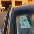 فحص دوري وصيانه قبل الفحص