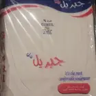 فانيل داخلية رجالية من ماركة جبريل 7XL