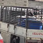 دينة نقل وتوصيل مناطق المملكة