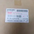 بكره كرنك ديمكس