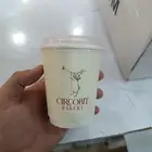 مطبعه اكواب ورقية وبلاستك جكات قهوة ورق زبدة بوكس برغر وحلا