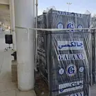 أسرة ومراتب بجميع انوعها جوده عاليه لتواصل