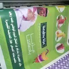 عروضنا للبنرات لليوم الوطني