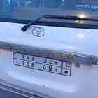 لوحه مميزه