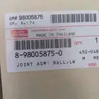 ركبه مقص تحت