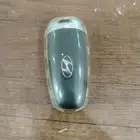 مفتاح ازيرا كامل للبيع