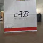 مستلزمات ورقيه كافيهات مطاعم شركات