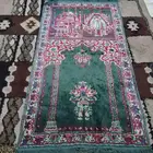 سجاده قديم