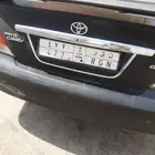 لوحة مميزة ن ق ر 477