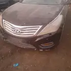 قطع غيار أزيرا بصمه فل الفل جلنط كهرب وبأسعار مناسبه