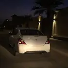 صني 2022 نظيف