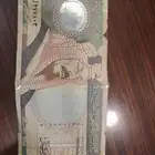 نوادر  عملات  قديمه