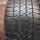 أربع كفرات برجيستون يباني 255 45 20