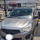 اتراج 2020