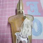 بيرفيوم