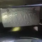 لوحه سياره