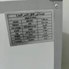 للبيع نضيف شبه جديد