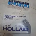إبر وخز وشرائط اختبار سكر