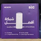 600 قيقا 6شهور استيسي