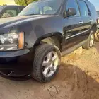 لبيع قطع غيار تاهو 2011