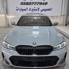 بي ام دبليو2024 BMW 320i 2024