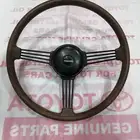 طاره مازدا 1977